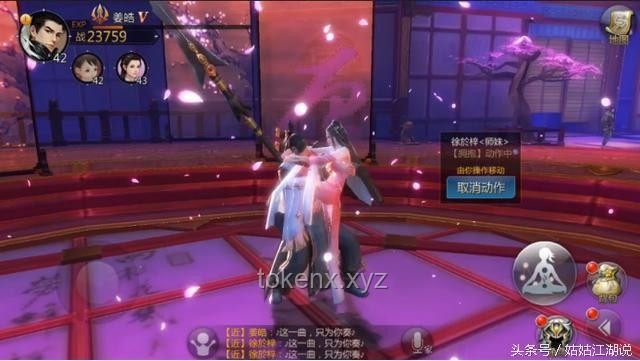 **广场舞，不止是打打杀杀！**