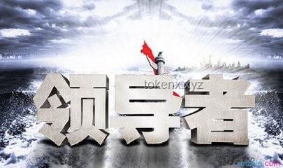 《崩铁3.3剧情深度剖析：黄金裔对“救世主是白厄”信念的无条件接受》